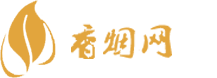 贵阳免税店香烟哪里有买